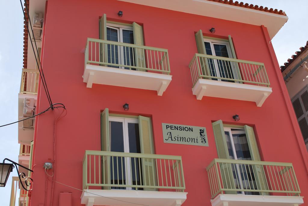 Asimoni Pension Návplio Kültér fotó